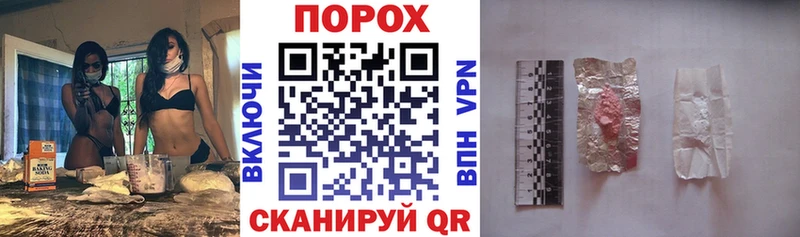 Amphetamine Premium  OMG ONION  Билибино 