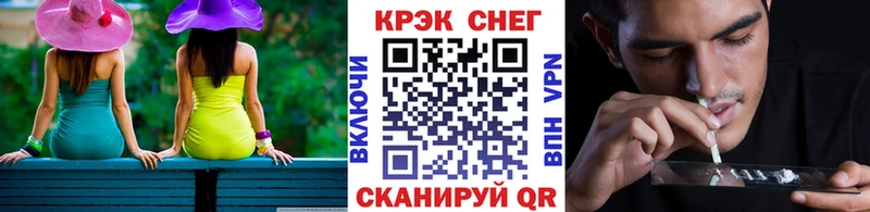 наркота  Билибино  КОКАИН 98% 