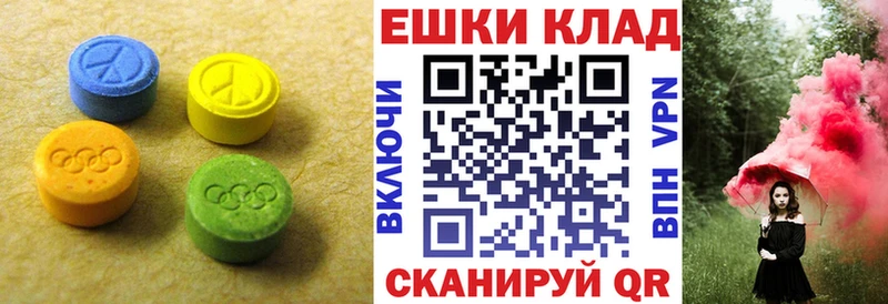 Экстази Punisher  Билибино 