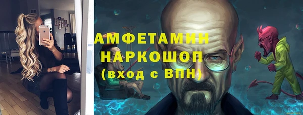 марихуана Алзамай