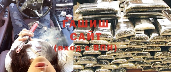 марихуана Алзамай