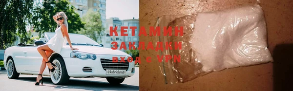 mix Алексеевка
