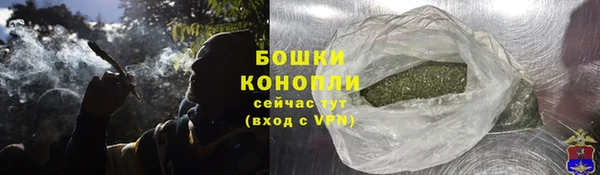 бутик Пересвет
