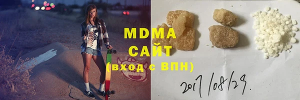 марихуана Алзамай