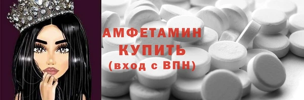 марихуана Алзамай