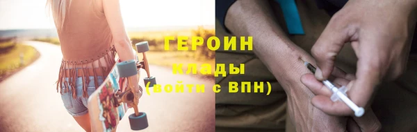 COCAINE Алексин