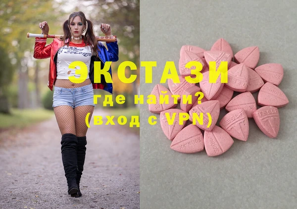 mix Алексеевка