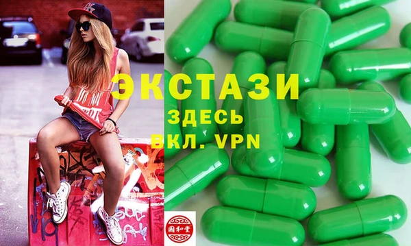COCAINE Алексин