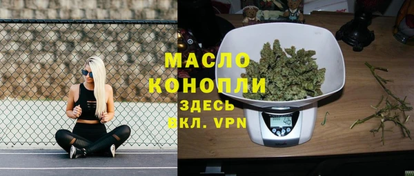 марихуана Алзамай