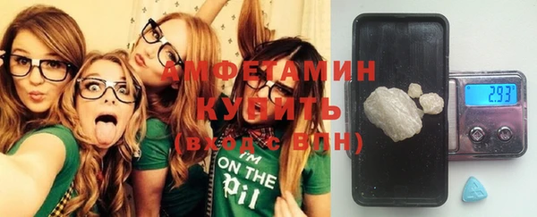 марихуана Алзамай
