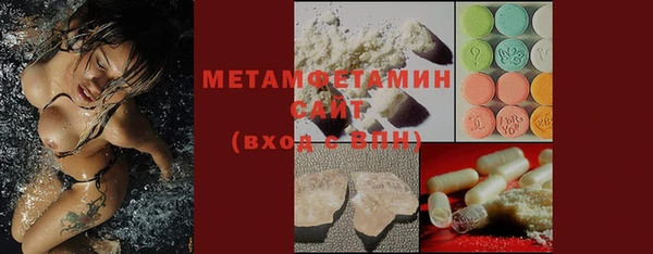 бутик Пересвет