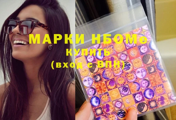марихуана Алзамай