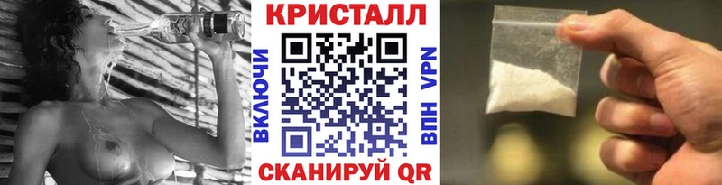 Первитин мет Билибино