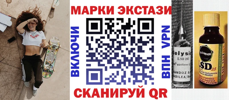 где найти   mega онион  Марки NBOMe 1,5мг  Билибино 